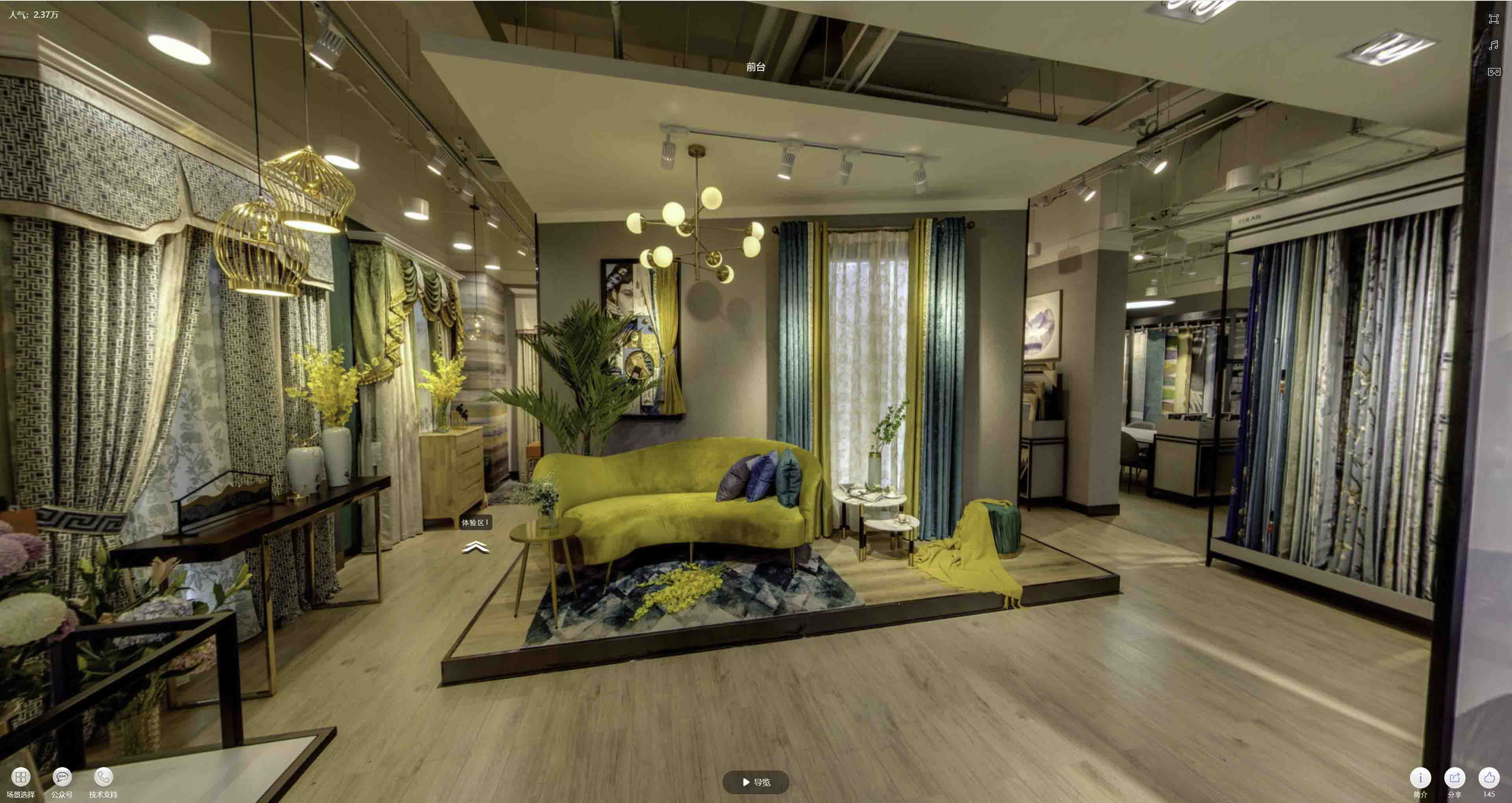 青羊VR航拍摄影：城市旅游推广中的创新力量与无限可能